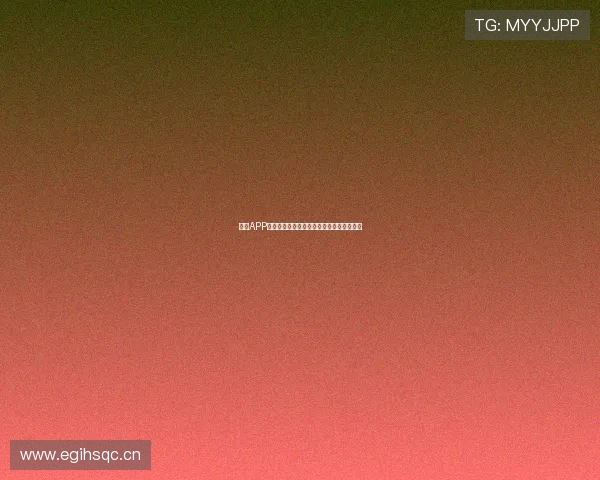 斗球APP苹果版免费下载畅享体育赛事直播精彩内容